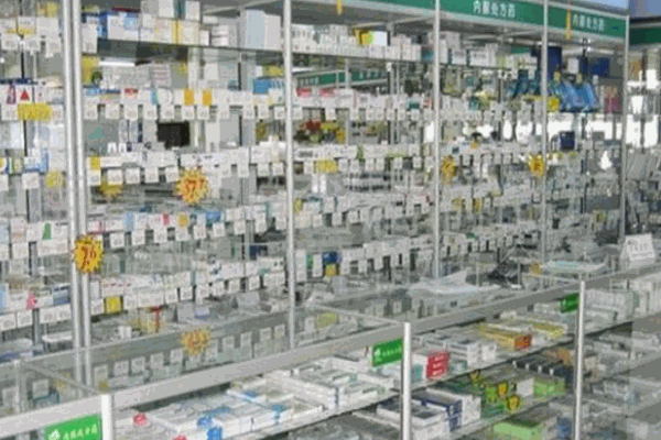 八重山醫(yī)藥