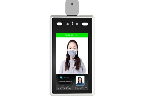 康鑫泰電子智能家居