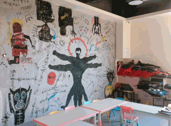 奇幻美術(shù)體驗館