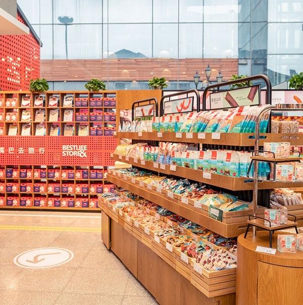 良品鋪?zhàn)有蓍e零食