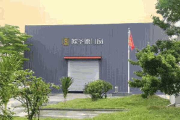 歐圣德智能門窗