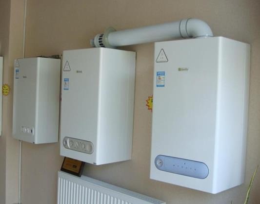 貝雷塔燃氣壁掛爐