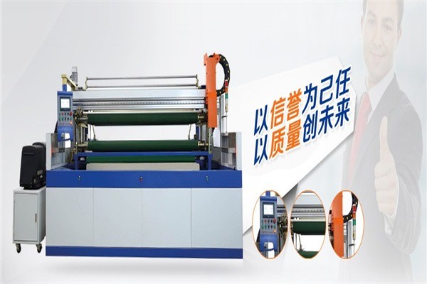 茂創(chuàng)床具