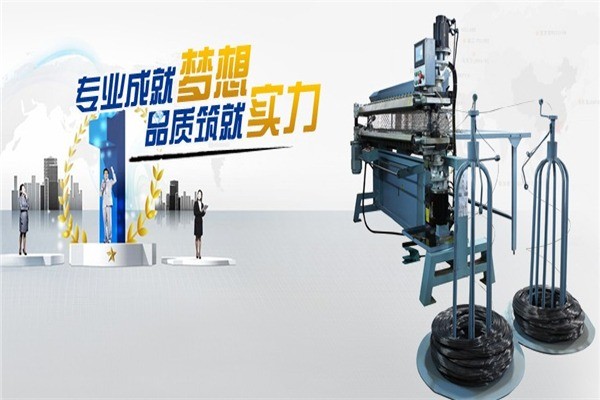 茂創(chuàng)床具