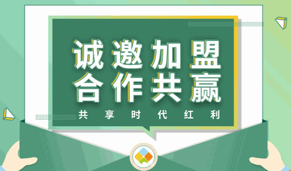 生活誠(chéng)品學(xué)習(xí)家具