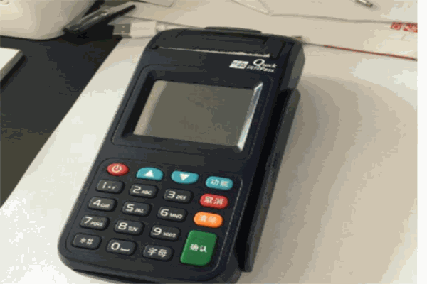 V創(chuàng)寶支付