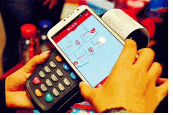 V創(chuàng)寶支付