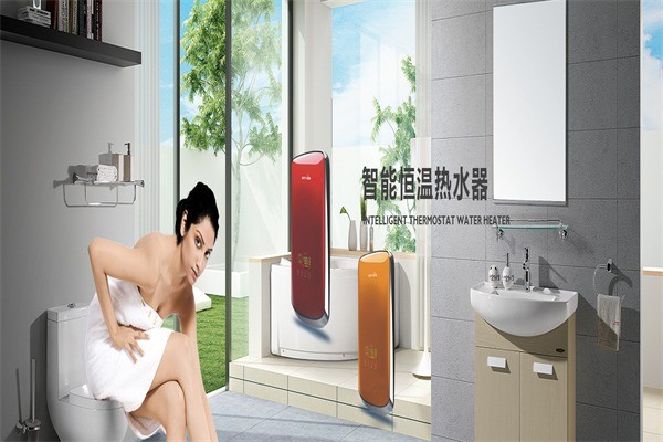 卡奇特衛(wèi)浴