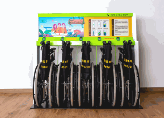 法瑞納共享陪護床