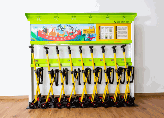 法瑞納共享陪護床