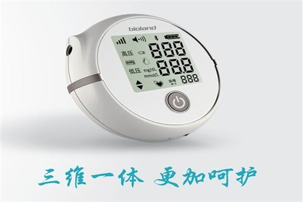 愛奧樂血壓計(jì)