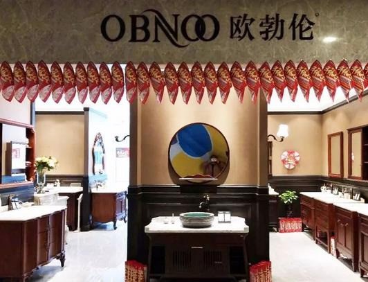 歐勃倫衛(wèi)浴