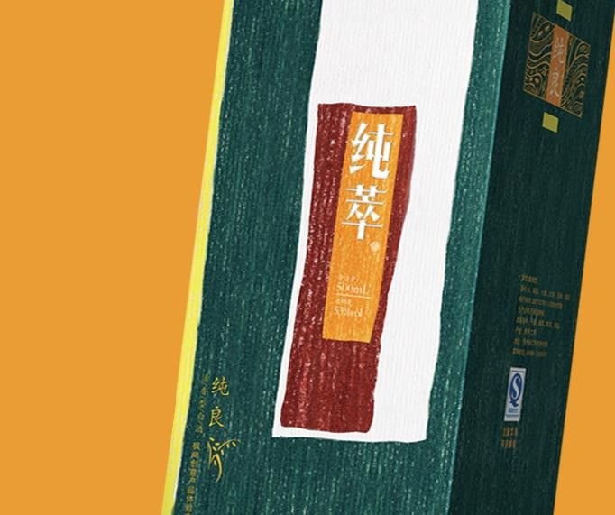 楓尚設(shè)計(jì)