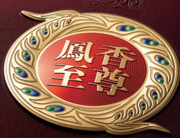 楓尚設(shè)計(jì)