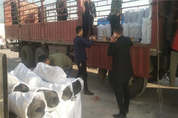 金利環(huán)保材料