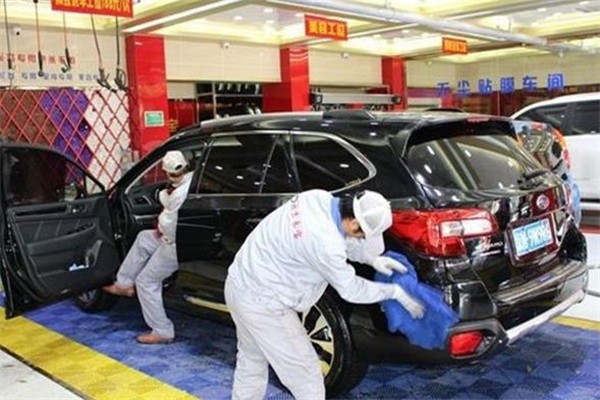 盛百聯(lián)汽車服務(wù)