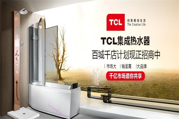 辣心計(jì)衢州鴨頭