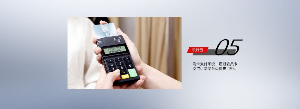 水斧無(wú)劃痕全自動(dòng)洗車機(jī)