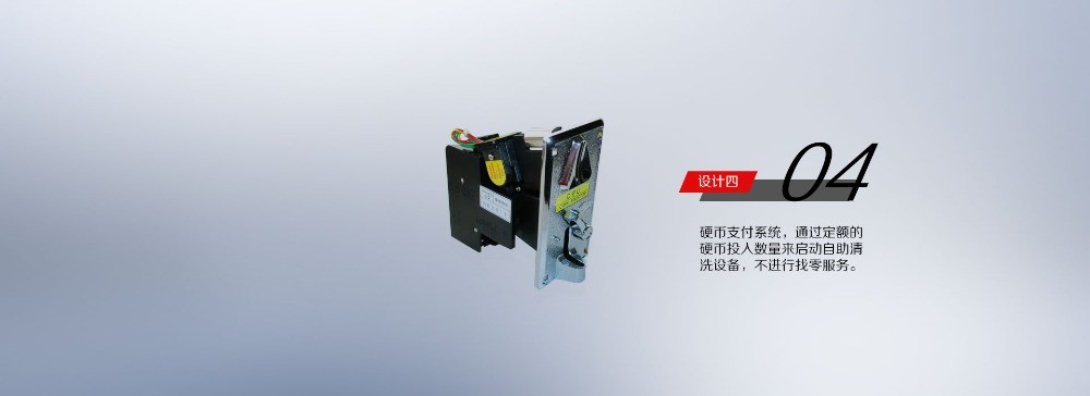 水斧無(wú)劃痕全自動(dòng)洗車機(jī)