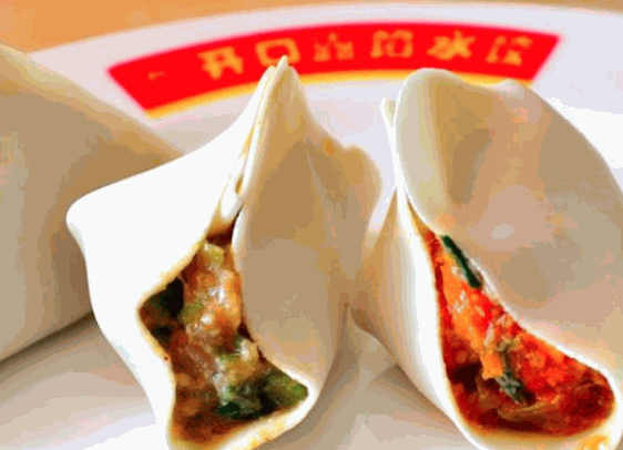 開口笑露餡水餃