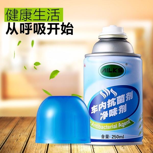 AILKS/艾路斯汽車用品