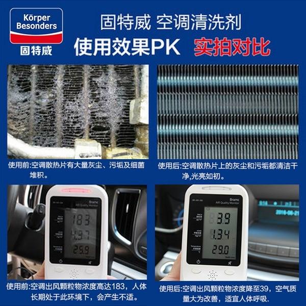 AILKS/艾路斯汽車用品