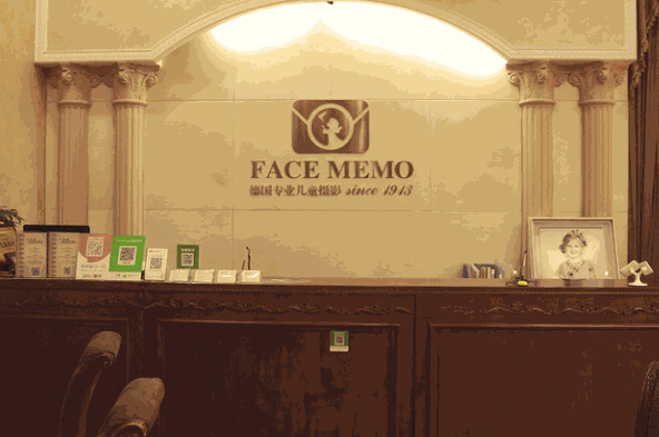 FACEMEMO兒童攝影