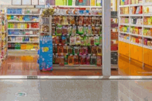 時(shí)開(kāi)便利店