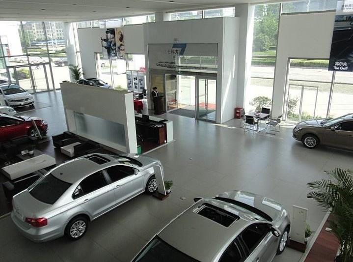 寶威汽車服務(wù)