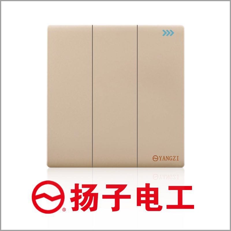 揚(yáng)子移門(mén)