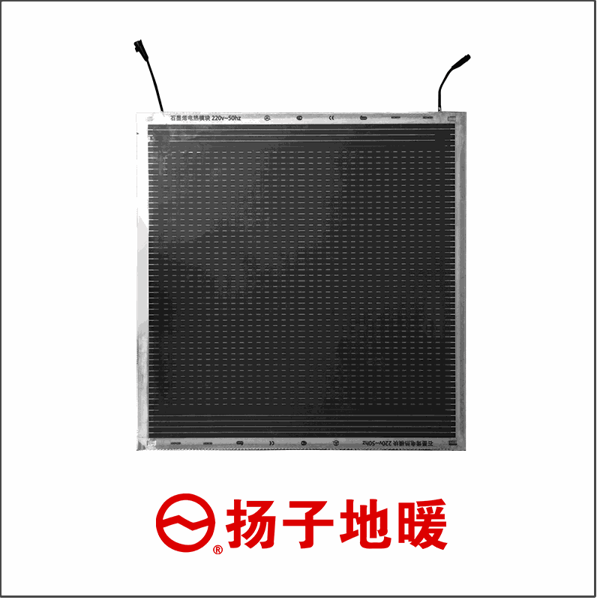 揚(yáng)子移門(mén)