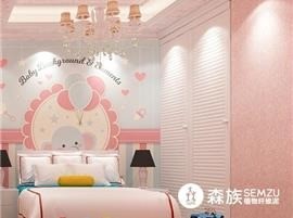 森族植物纖維泥