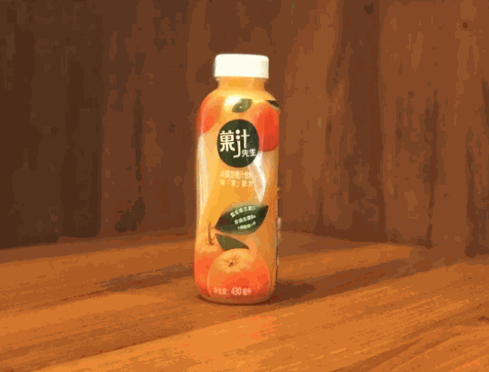 果汁先生