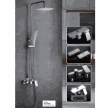 九洲韻衛(wèi)浴