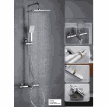 九洲韻衛(wèi)浴