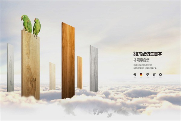 歐普利斯全鋁家居