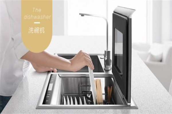 普爾環(huán)保灶