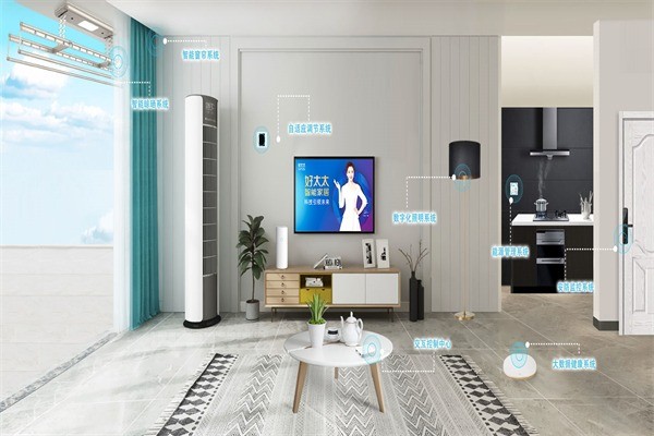 好太太廚房電器