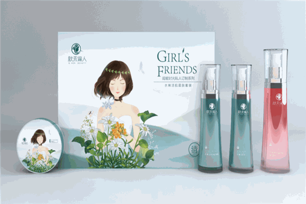 秋禾儷人美容院