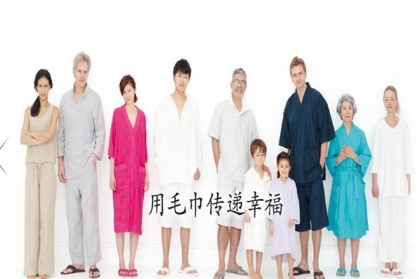 UCHINO內(nèi)野家居