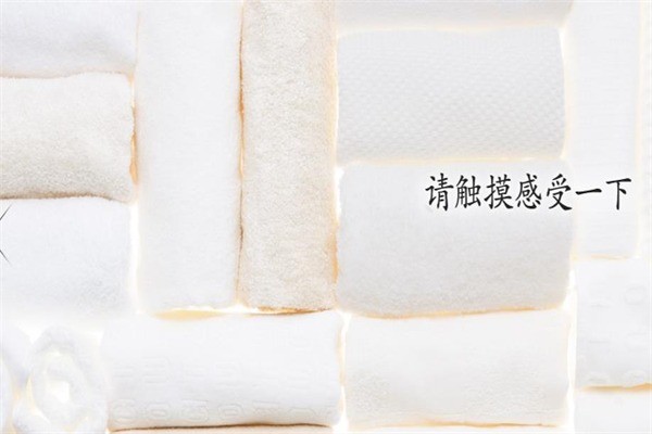 UCHINO內(nèi)野家居