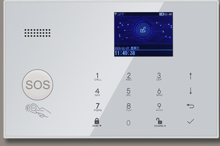 黑貓衛(wèi)士安防