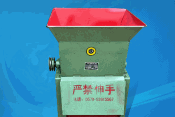 金華蓮湖機電制造