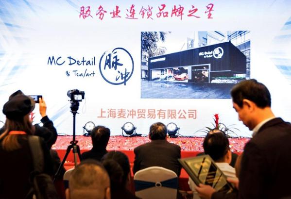 脈沖汽車(chē)美容