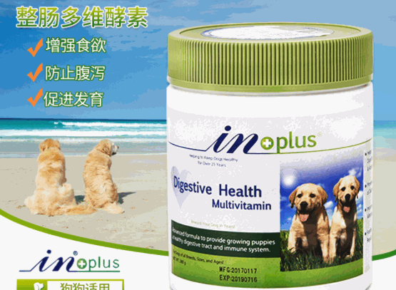 麥德氏寵物營養(yǎng)品