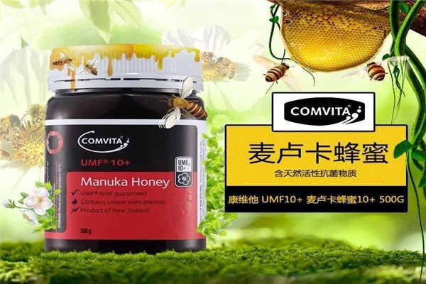 康維他麥盧卡蜂蜜