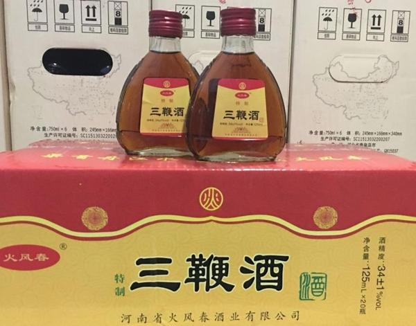 金質(zhì)三鞭保健酒