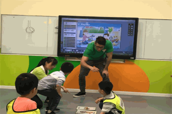 開心學少兒英語