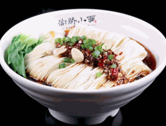 渝驕重慶小面