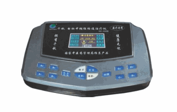 千秋2微電腦治療儀